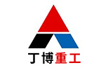 上海丁博重工机械有限公司
