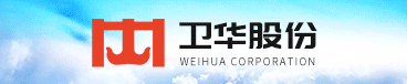 河南卫华重型机械股份有限公司