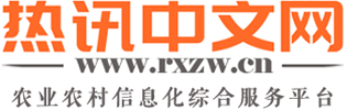 北大荒热讯网