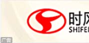 山东时风（集团）有限责任公司